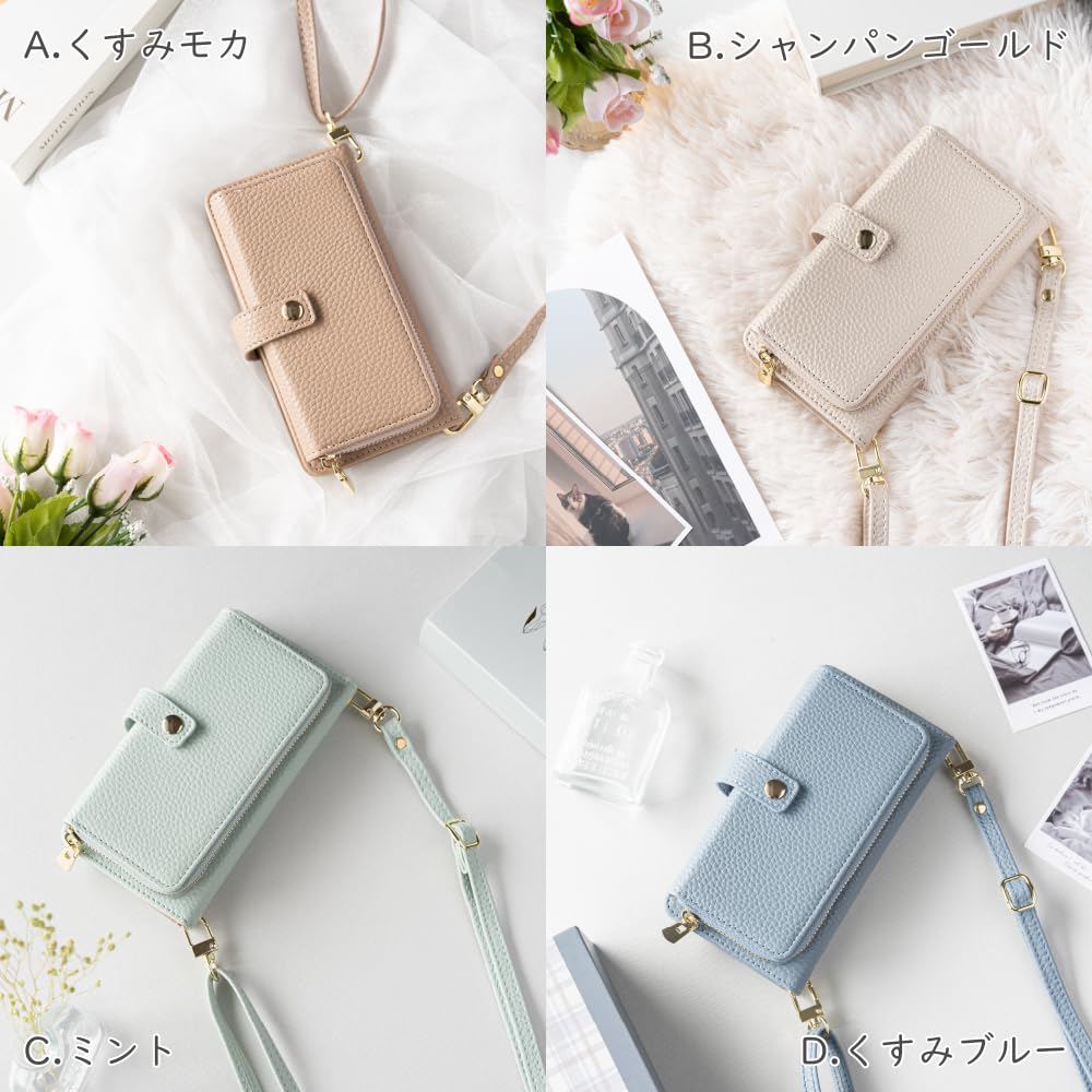 Amazon.co.jp: 【ショルダーストラップ付】 Galaxy S26 Ultra 5G用